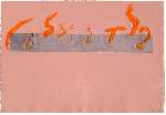 Signic (797), Antoni&nbsp;TAPIES